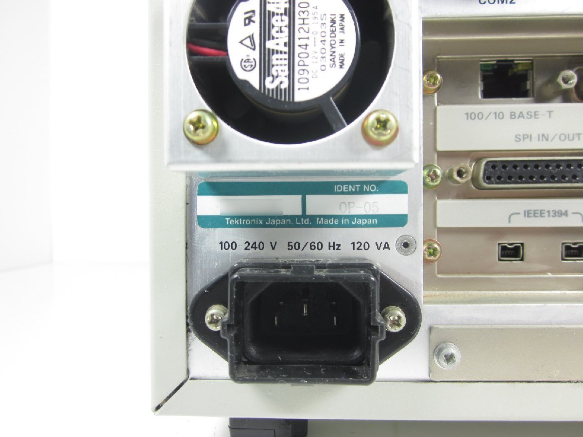 Tektronix MTX100 MPEG Recorder & Player [c1231262767]
