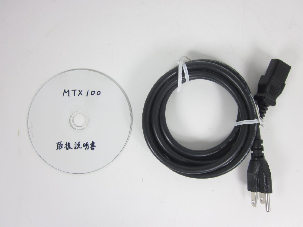 Tektronix MTX100 MPEG Recorder & Player [c1231262767]
