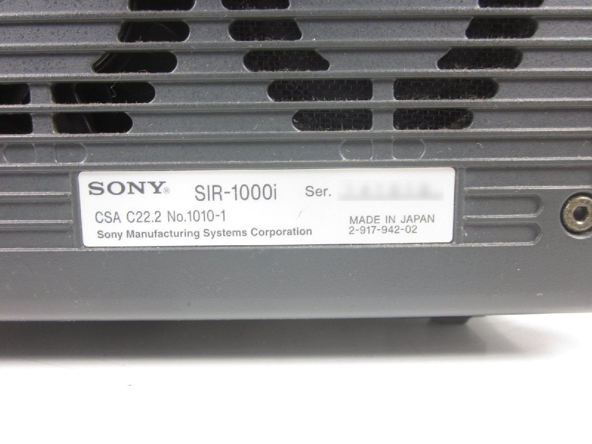 Sony SIR1000i AIT Data Recorder 16CH [r1231267805]