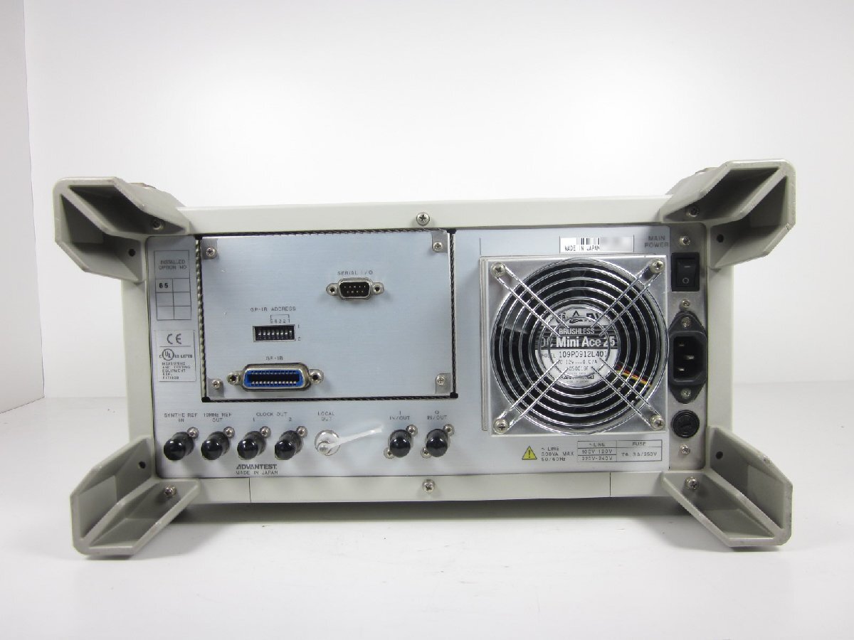 Advantest R3562 Receiver Test Source [f1231249593]