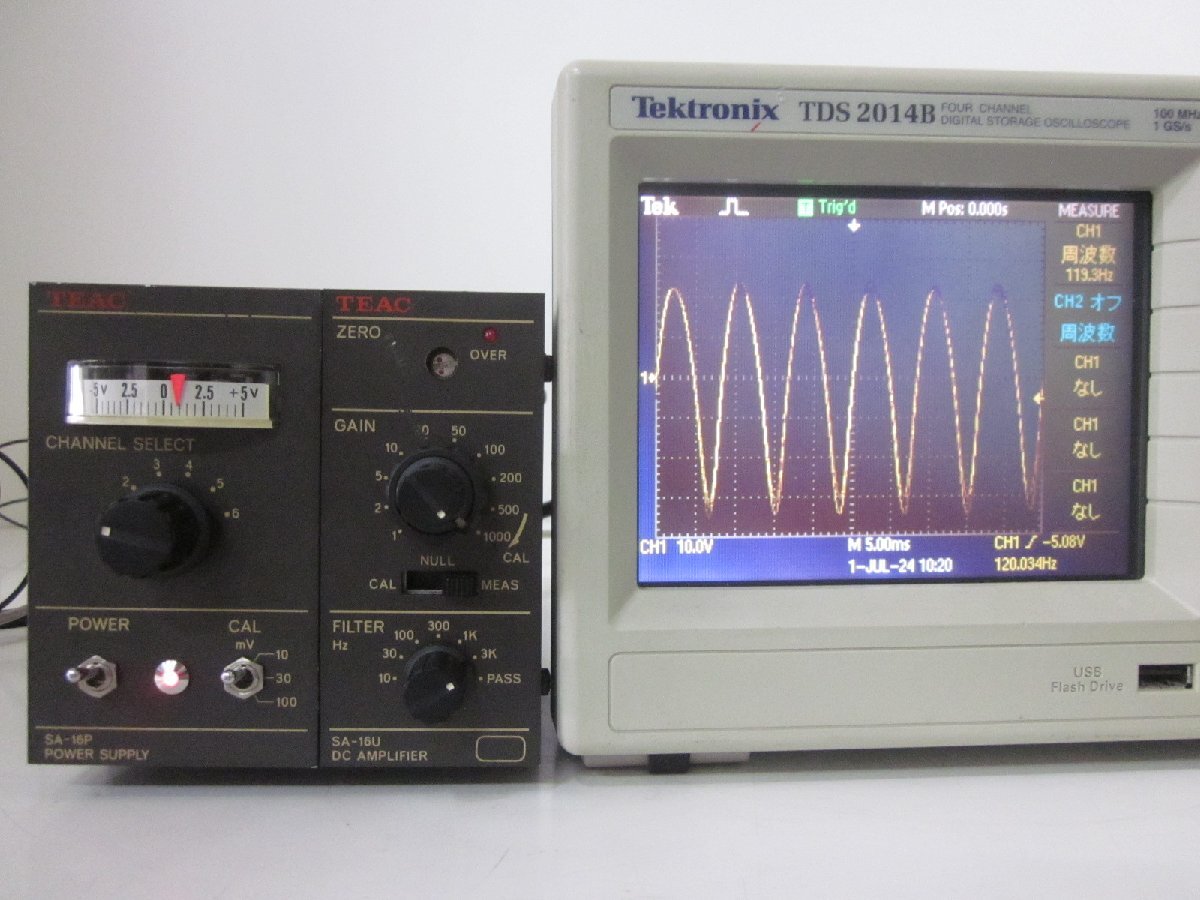 TEAC SA-16U Accelerometer Amplifier for SA-16P [h1231256832]
