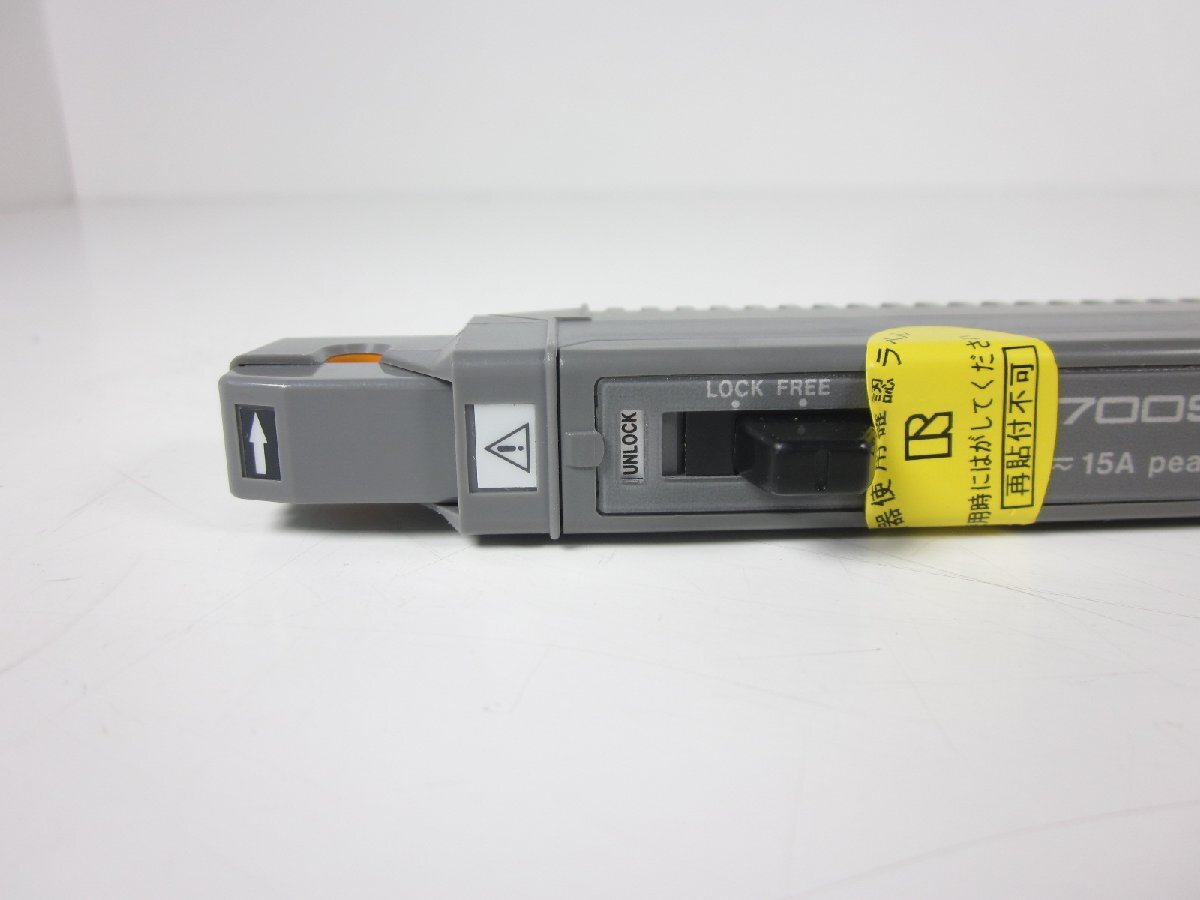 Yokogawa 700937 Current Probe DC-50MHz [n1231262763]
