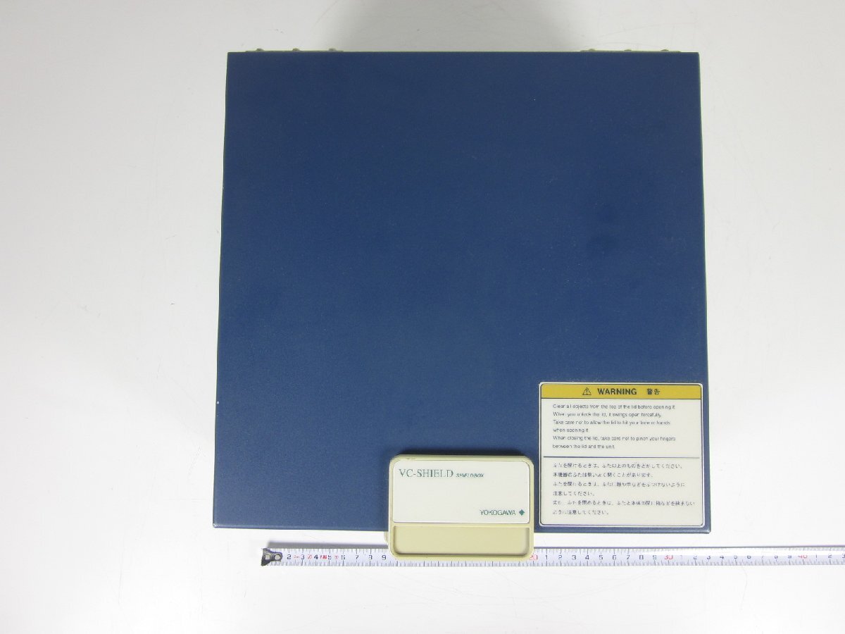 Yokogawa 7330-61 VC Shield Box for VC100/VC200 [o1231260438]