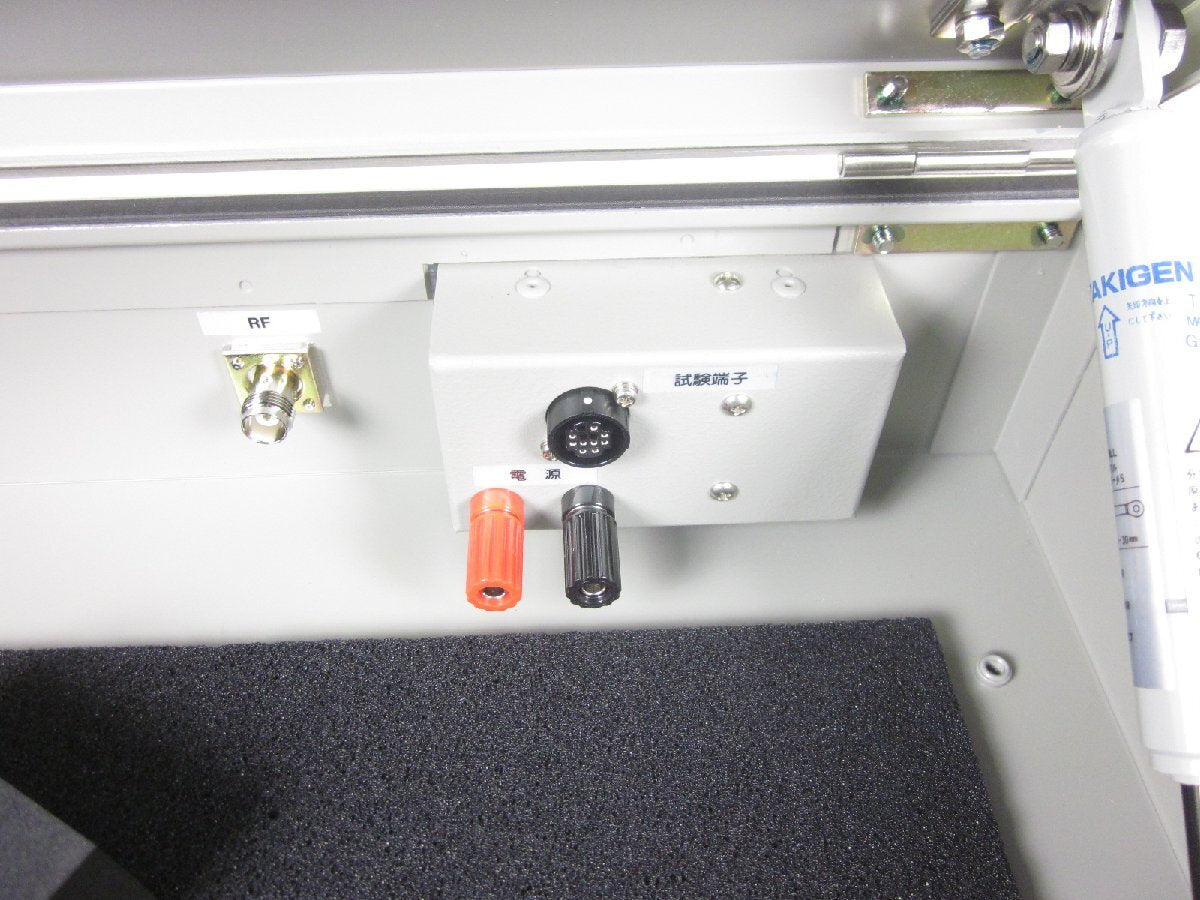 JRC NFG-185A Shield Case [u1231262931]
