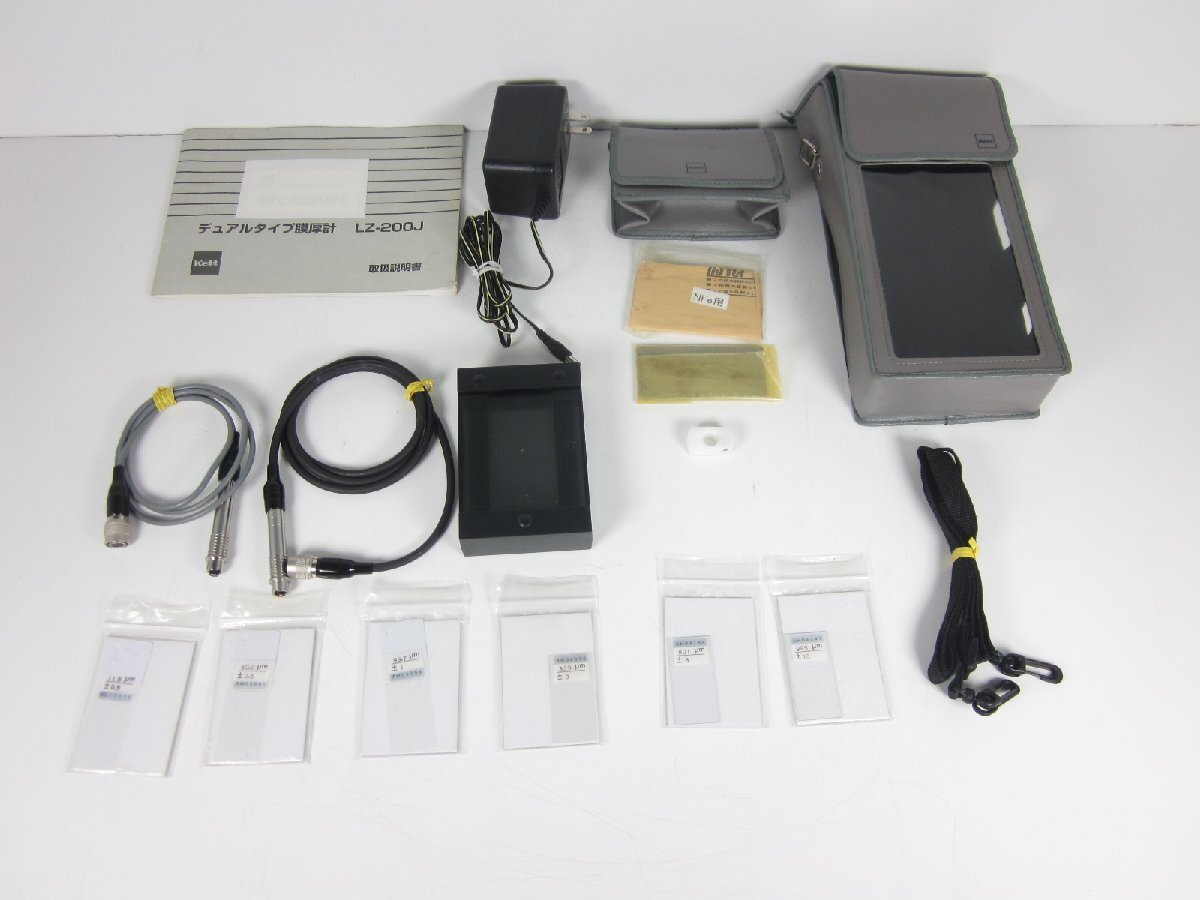 Kett LZ200J Dual Type Coating Thickness Gauge [h1231261309]