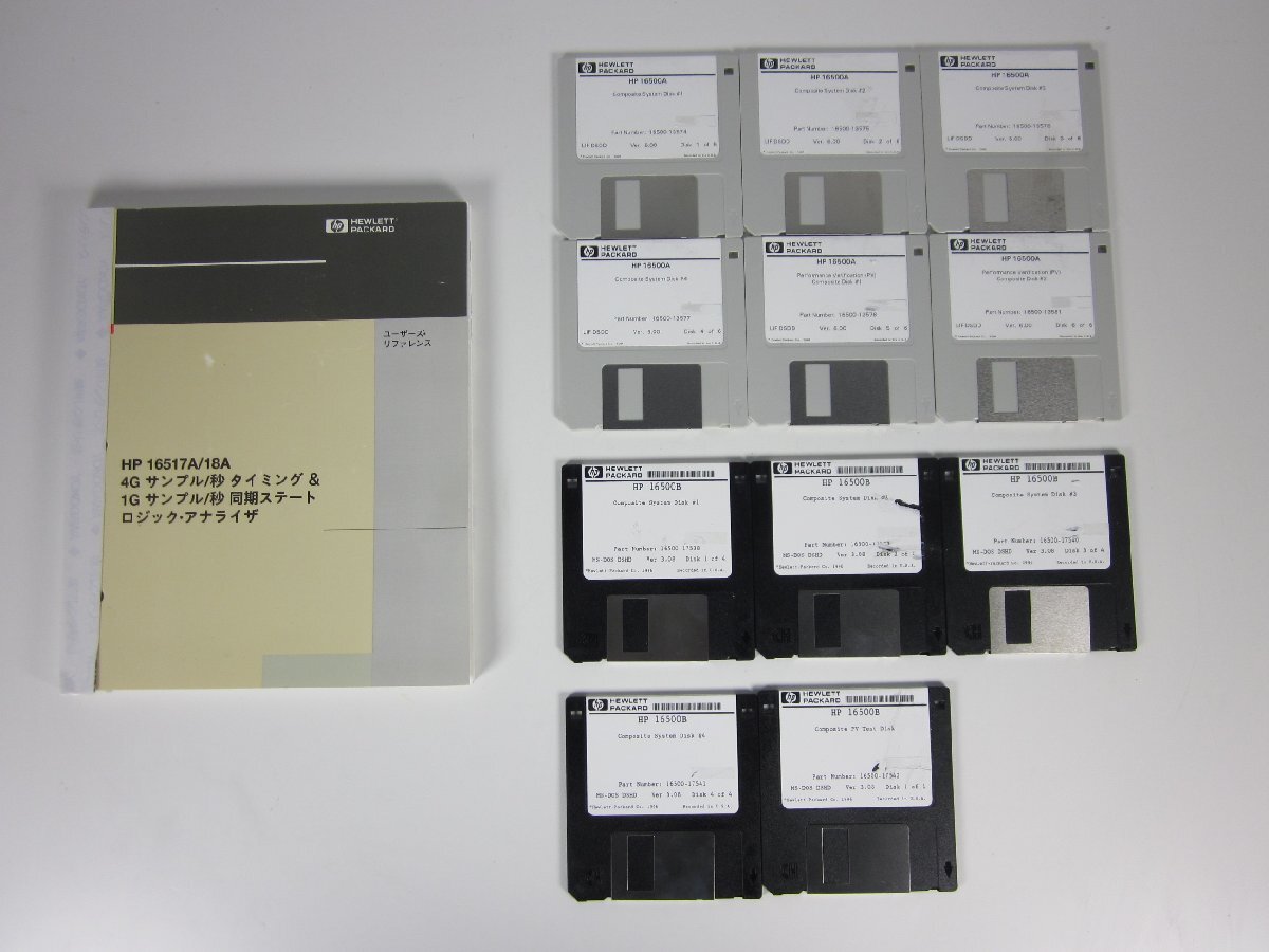 Keysight 16518A Expansion Card 16 Channel 4GHz Logic Analyzer [k1231264506]