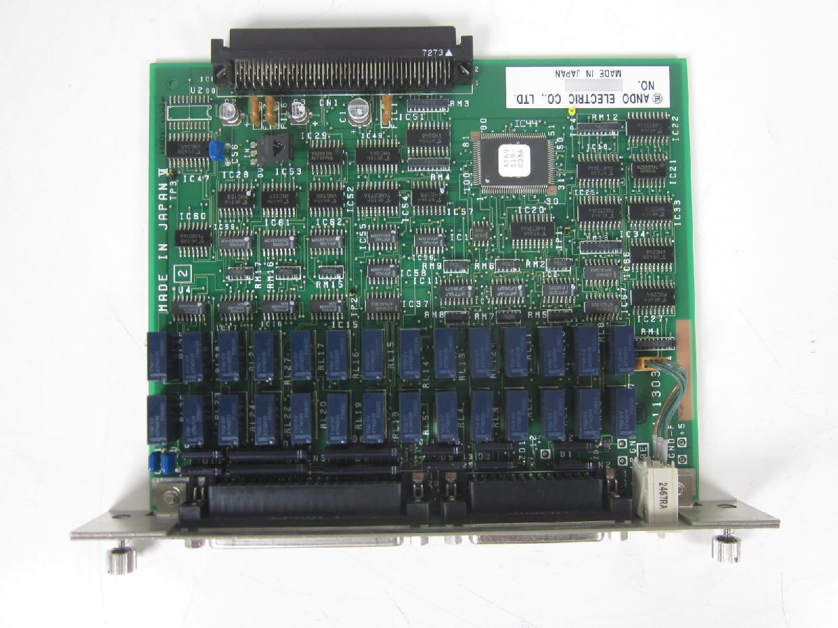 Ando AE5945 WAN Monitor Simulation Unit for AE5131/AE5131B [v1231269404]
