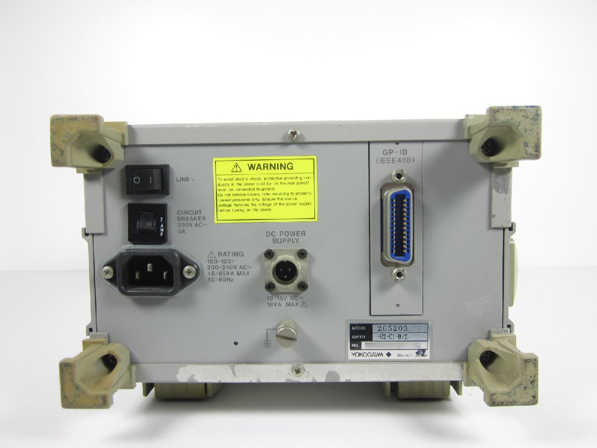 Yokogawa 2652-03-U2-C1-M/Z MT120 Digital Pressure Gauge [t1231256220]