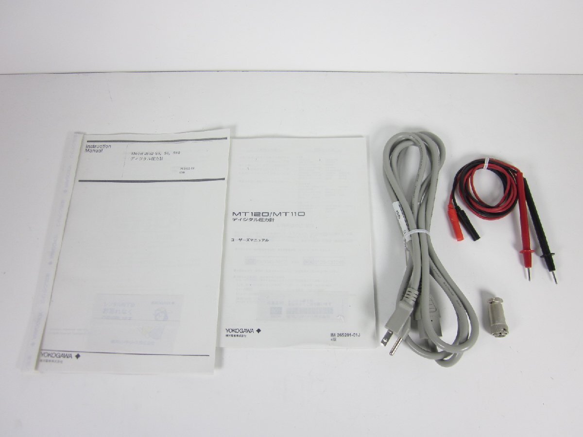 Yokogawa 2652-03-U2-C1-M/Z MT120 Digital Pressure Gauge [t1231256220]