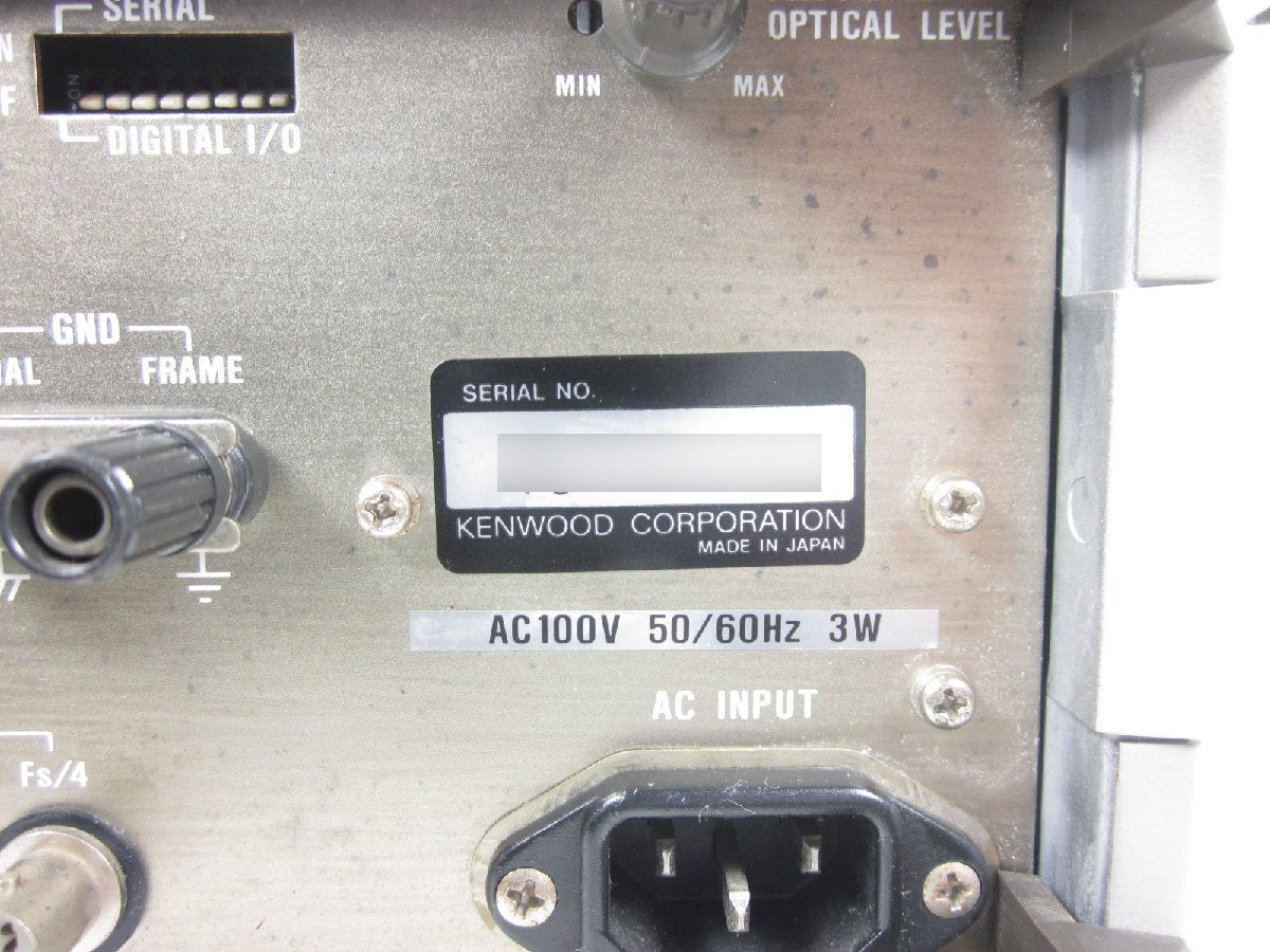 Kenwood DG-2431 Digital Signal Generator [s1231262620]