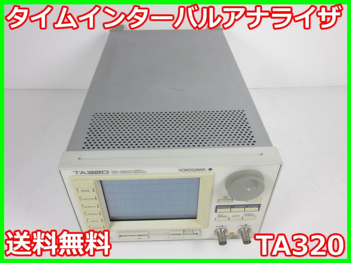 Yokogawa TA320 Time Interval Analyzer [g1231260452]