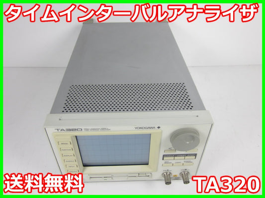 Yokogawa TA320 Time Interval Analyzer [g1231260452]