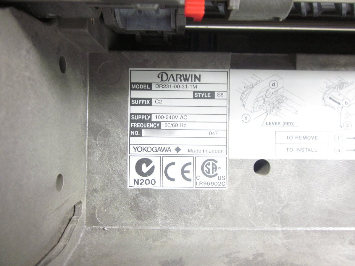 Yokogawa DR231-00-31-1M Hybrid Recorder 30CH [o1231266553]