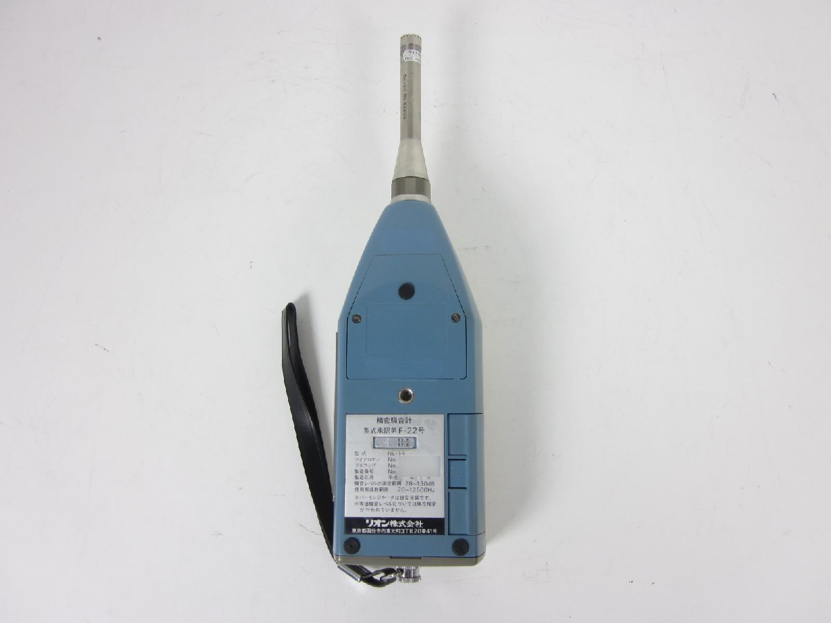 Rion NL14 Precision Sound Level Meter 20-12500Hz 28-130dB [j1231263809]