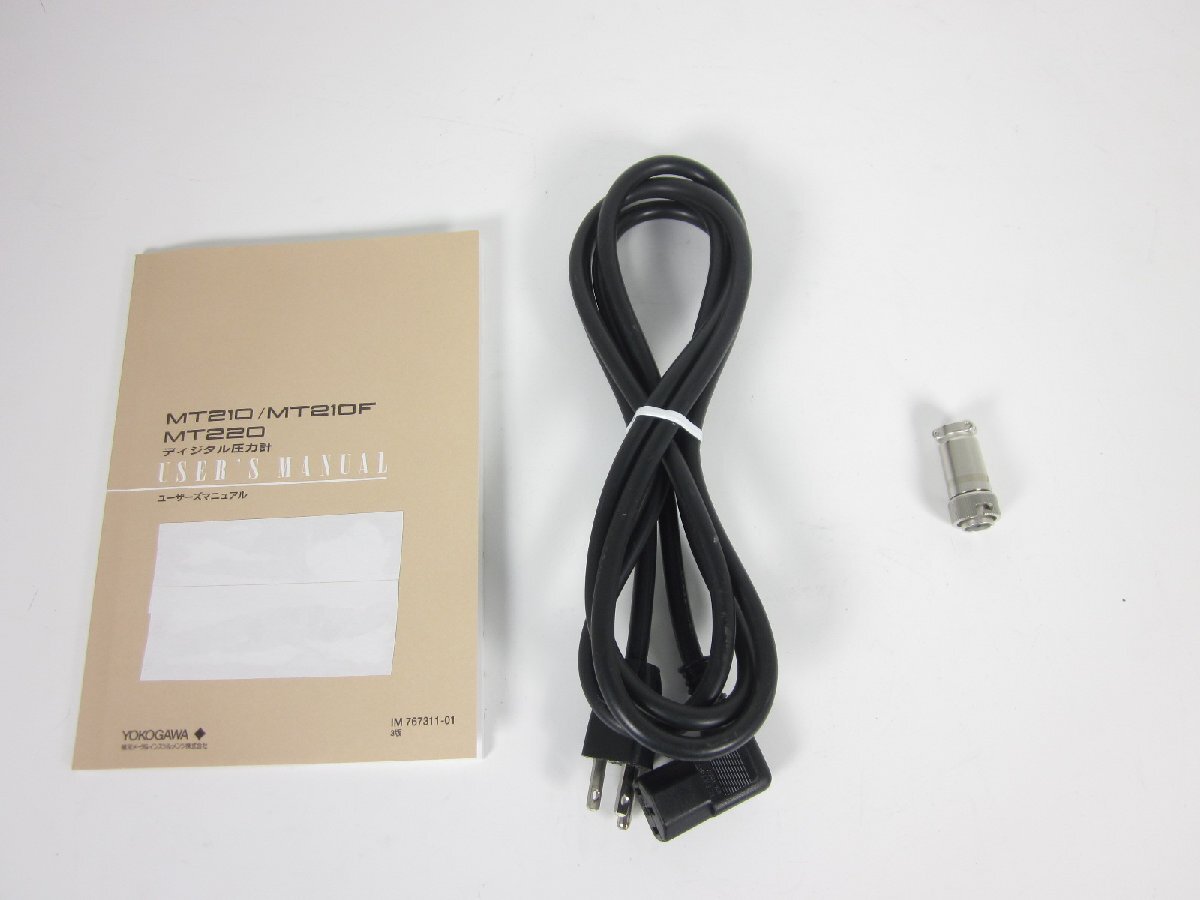 Yokogawa 7673 33 Digital Manometer 130kPa [v1231263436]