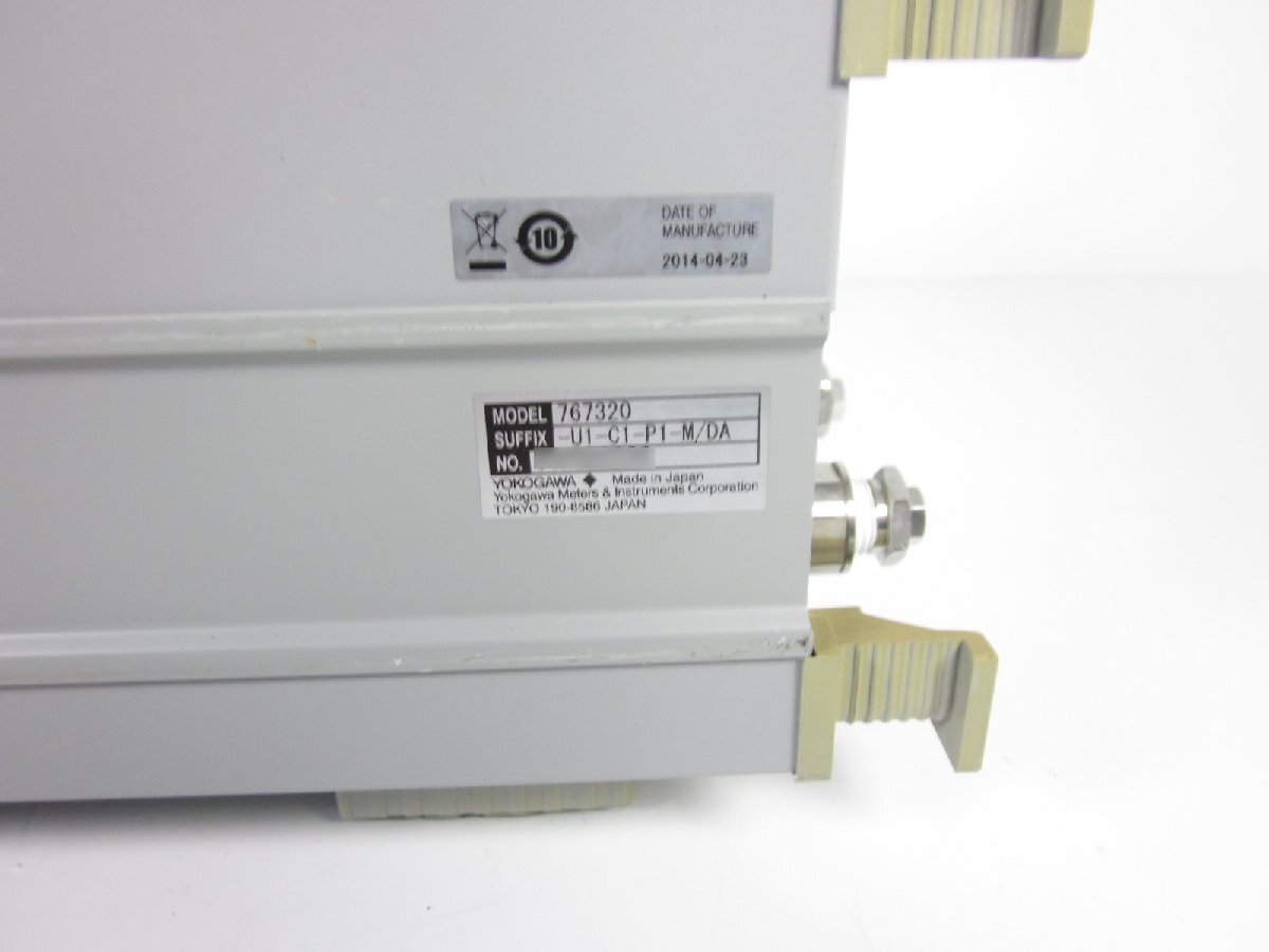 Yokogawa 7673-20 Digital Manometer 1kPa [q1231253031]