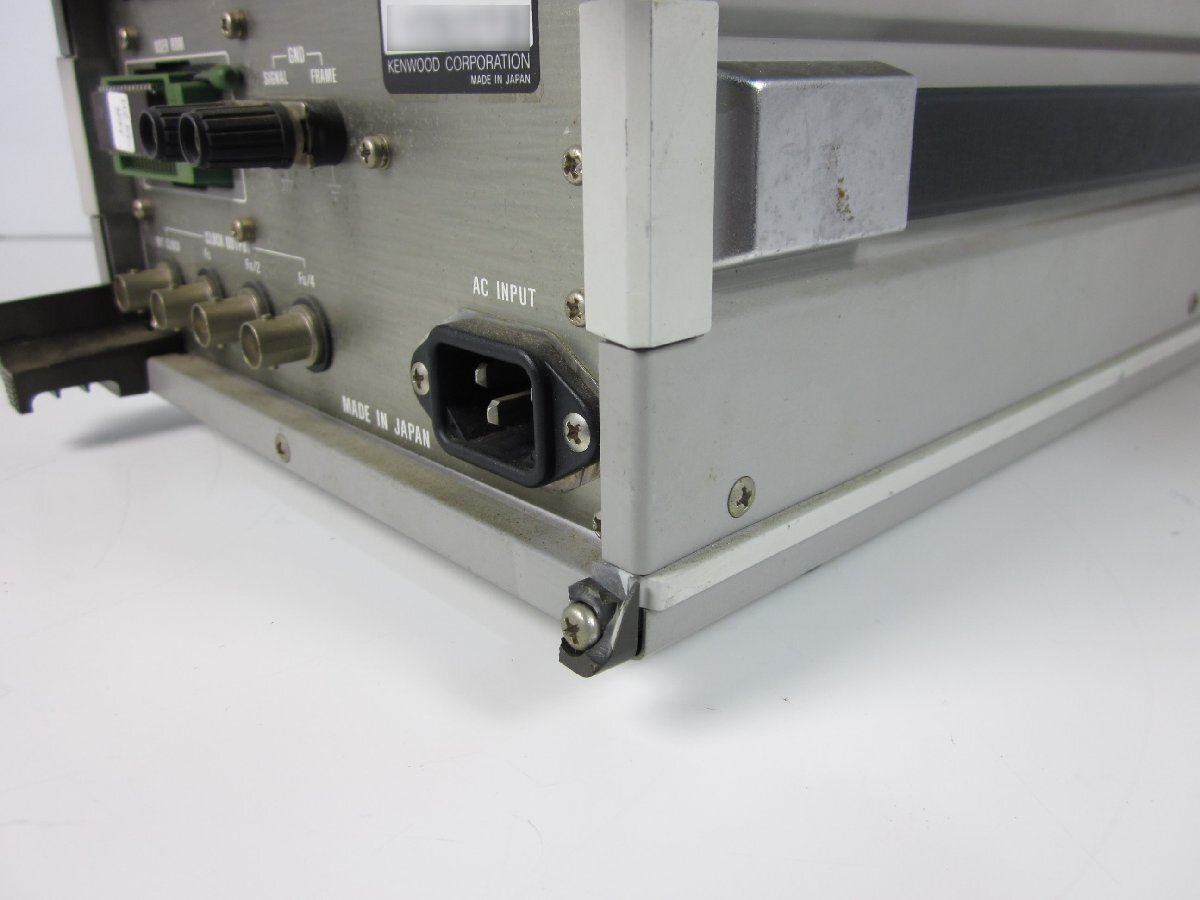 Kenwood DG-2431 Digital Signal Generator [l1231267509]