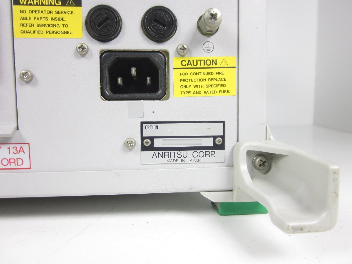 Anritsu ME3620A SDH/SONET Analyzer Transmitter [h1231255244]