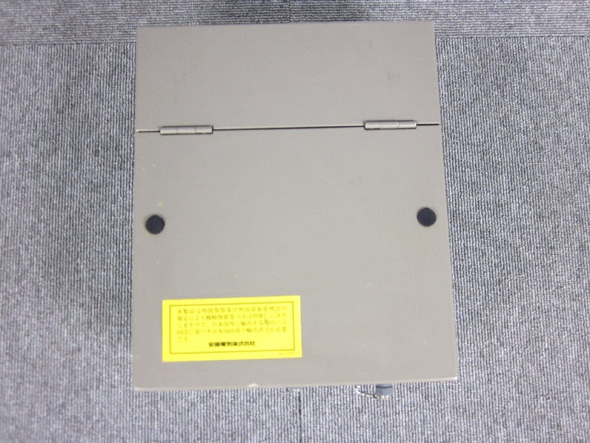 Ando AQ-7301B Optical Return Loss Measuring Unit for AQ1135E [h1231258528]