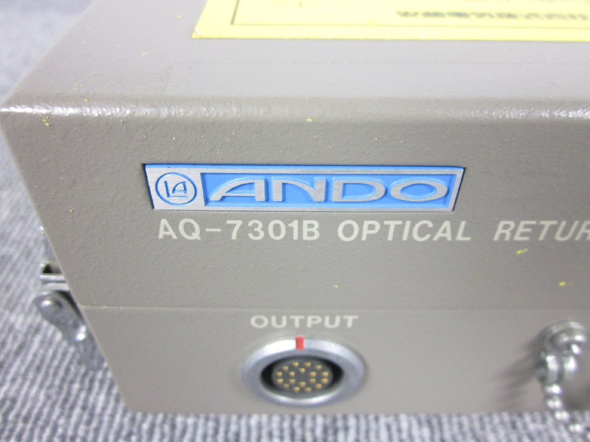 Ando AQ-7301B Optical Return Loss Measuring Unit for AQ1135E [h1231258528]