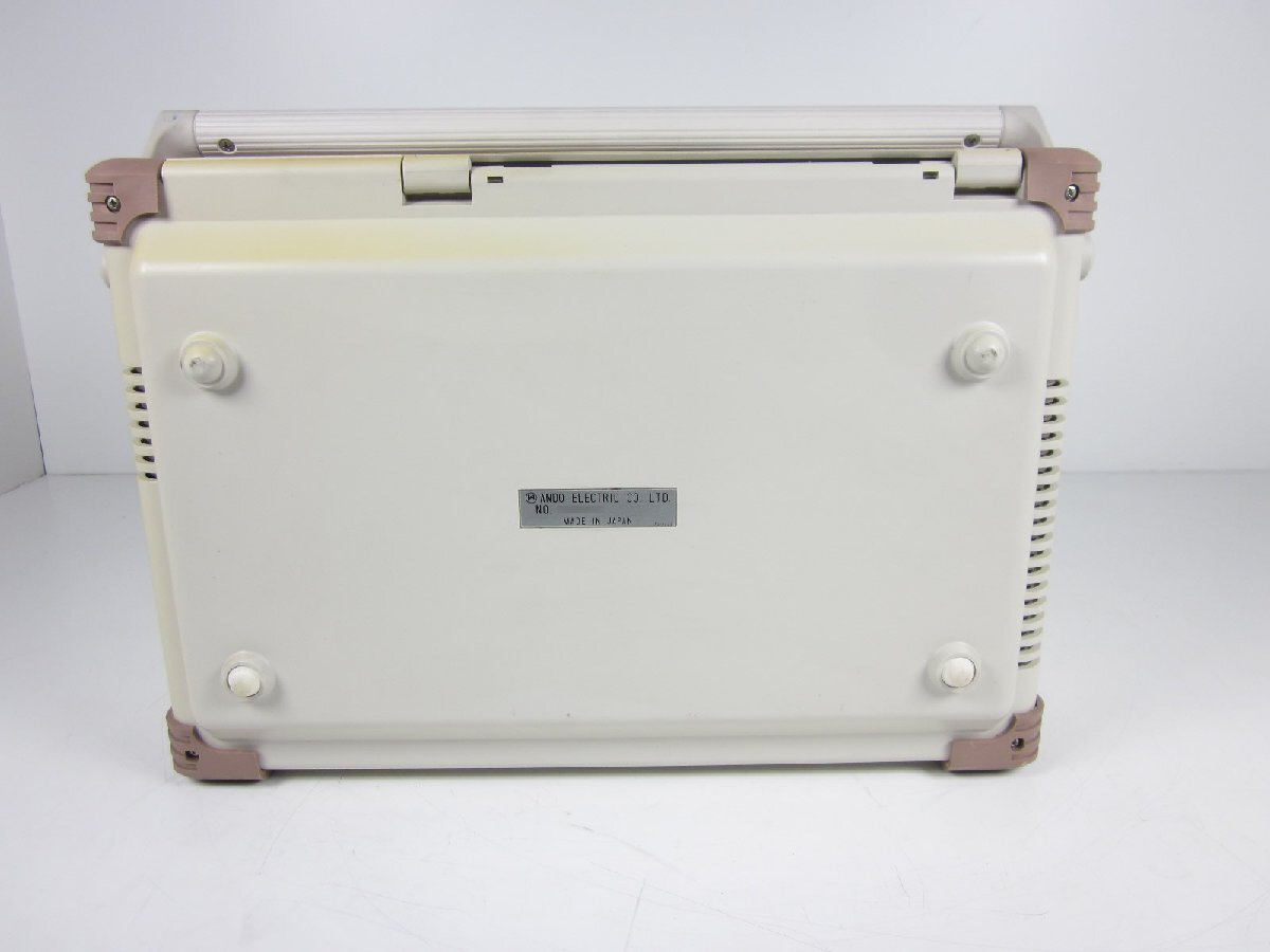 Yokogawa AE1450 Digital Line Tester [v1231269951]