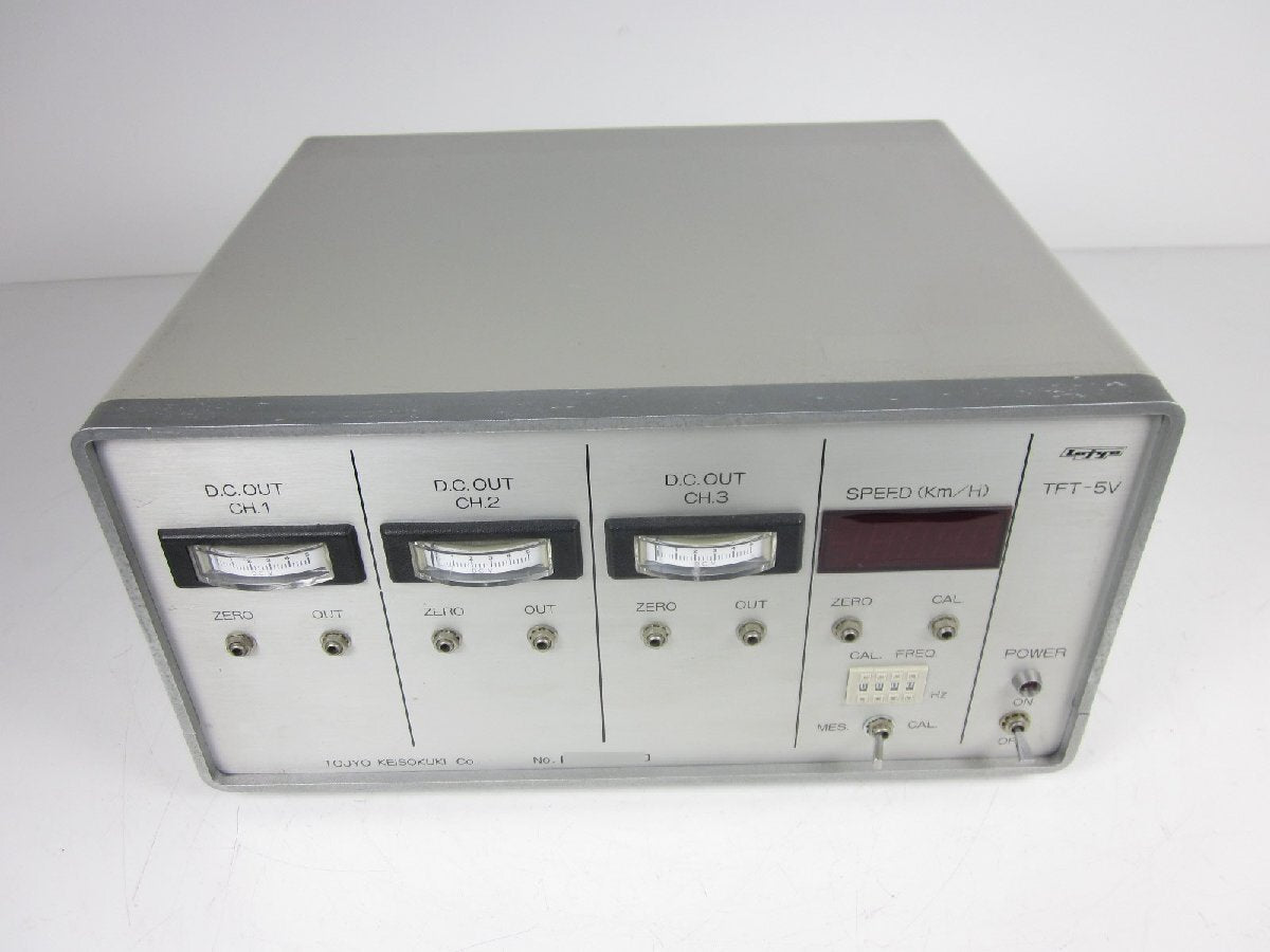 TFT-5V FV Converter 5Hz-10kHz [l1231268252]