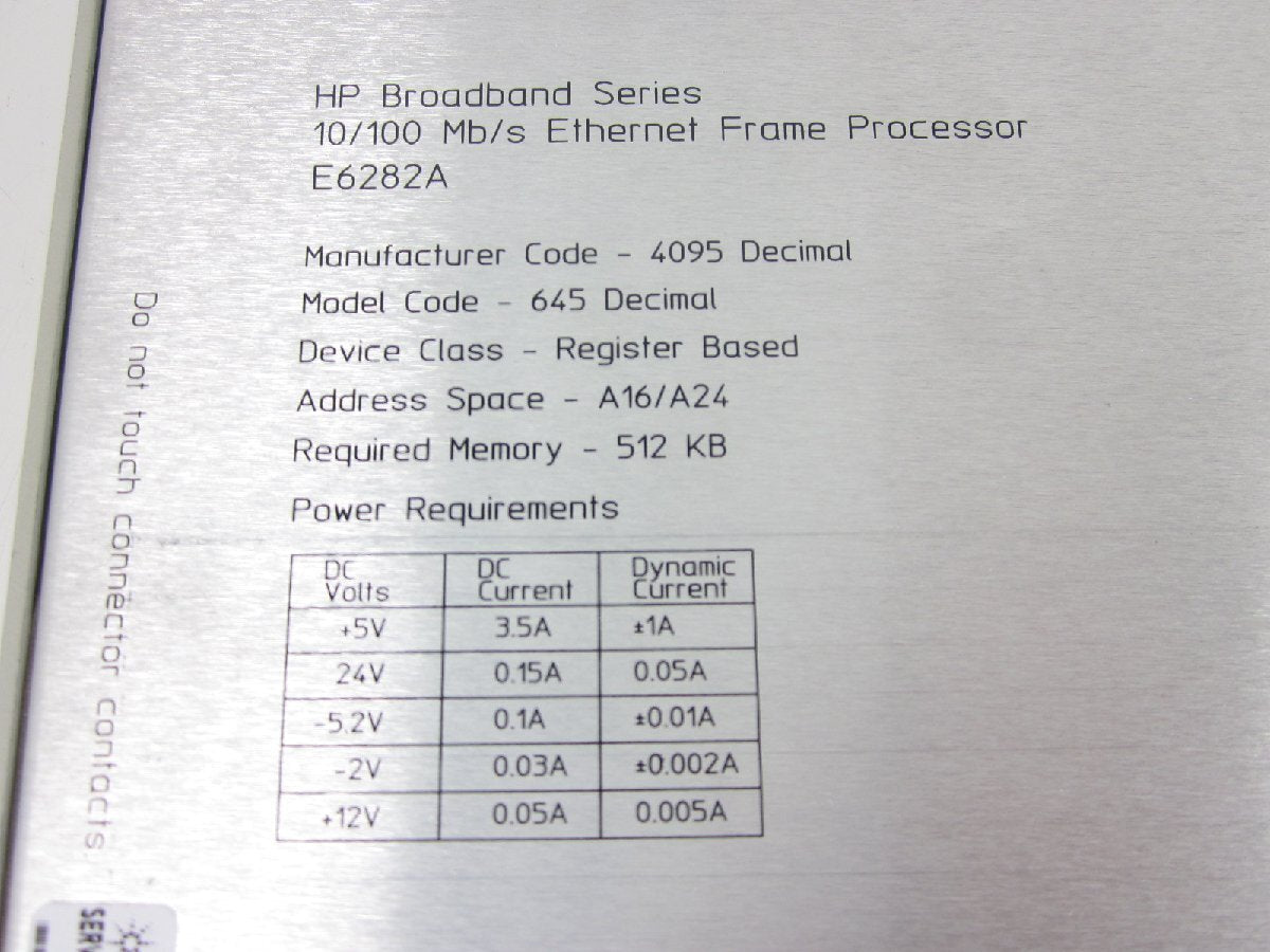 Agilent E6282A Frame Processor [f1231254823]