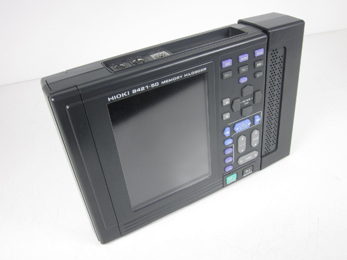 Hioki 8421-50 Memory HiLogger 16CH [o1231266053]