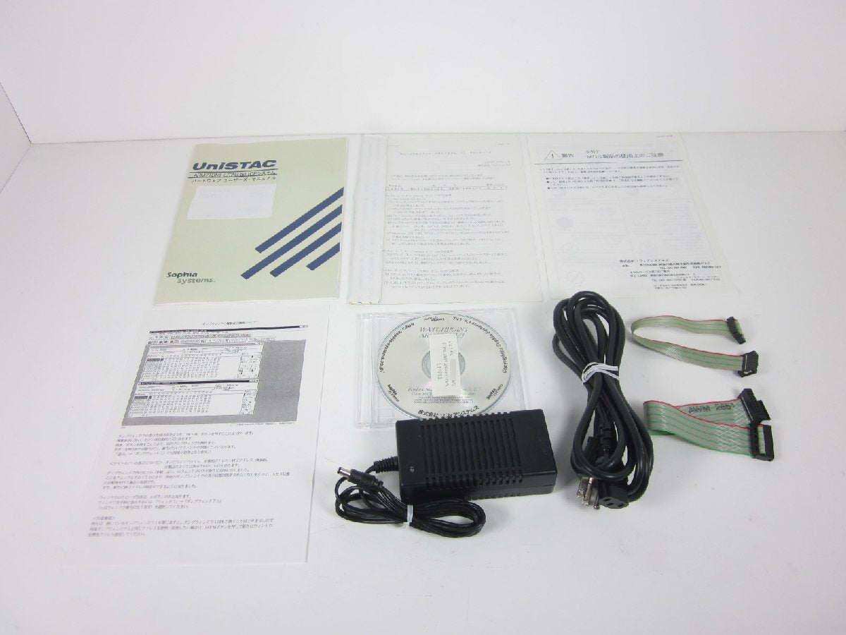 ARMT US73000G Probe Unit [p1231263616]