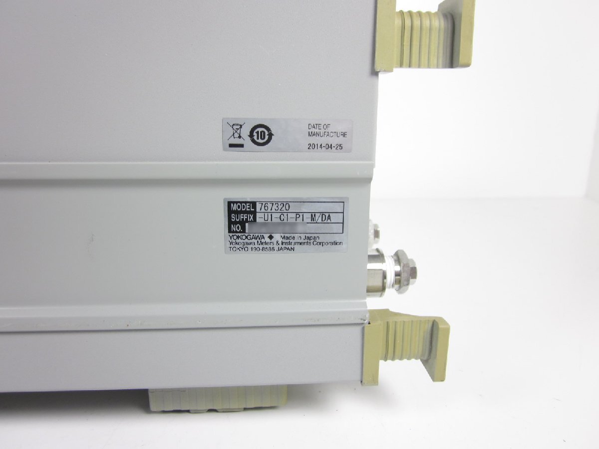Yokogawa 7673-20 Digital Manometer 1kPa [w1231260109]