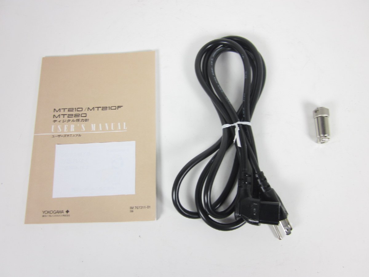 Yokogawa 7673-20 Digital Manometer 1kPa [w1231260109]
