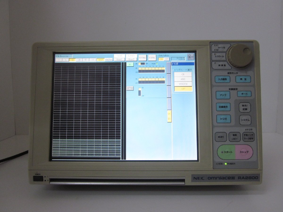 Nippon Avionics RA2800 Omniace III Recorder 32CH [p1231263171]