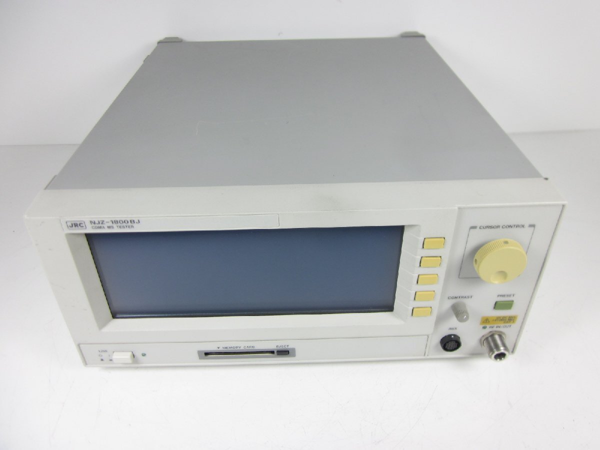 JRC NJZ1800BJ Base Station Tester CDMA MS Tester [f1231248646]