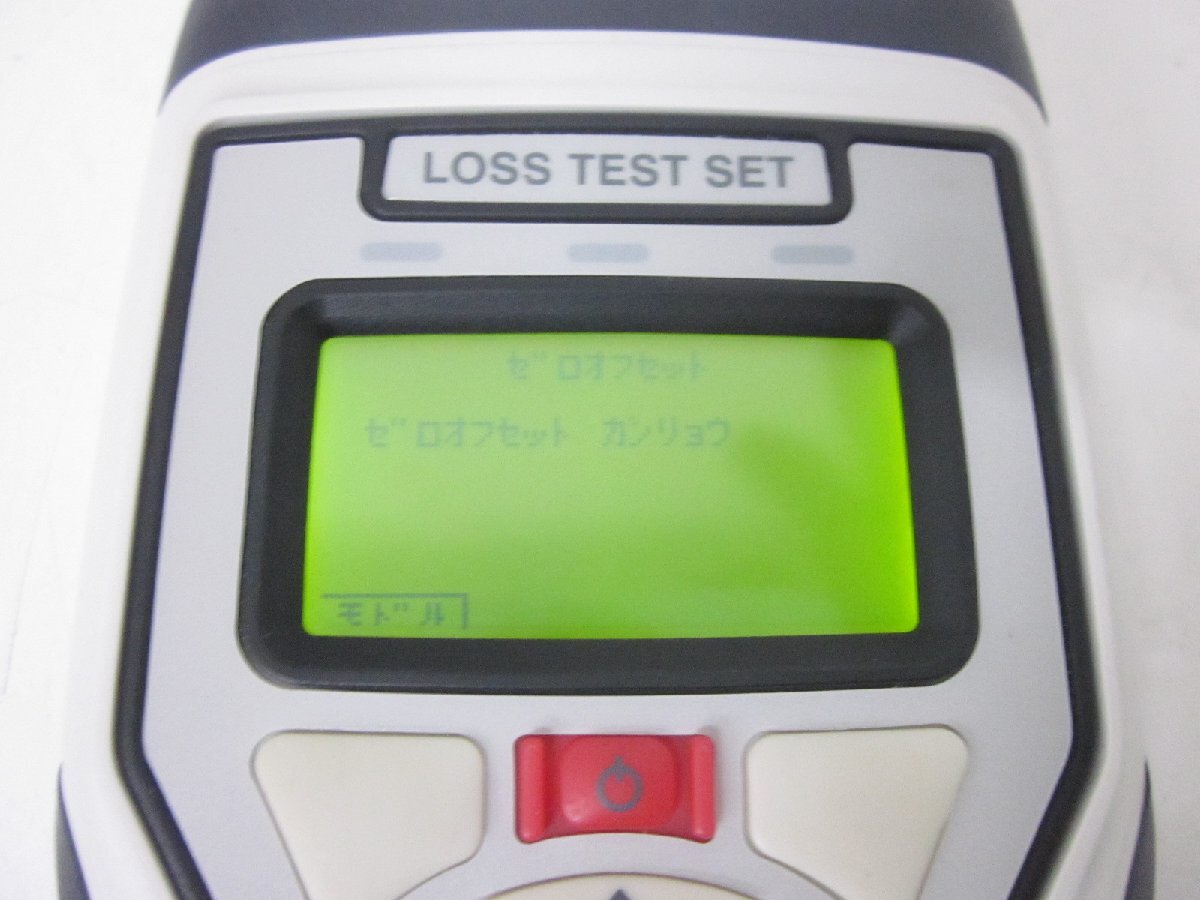 Anritsu CMA50-50LTS8335 Optical Loss Test Set 850/1300/1310/1550nm [j1231259625]