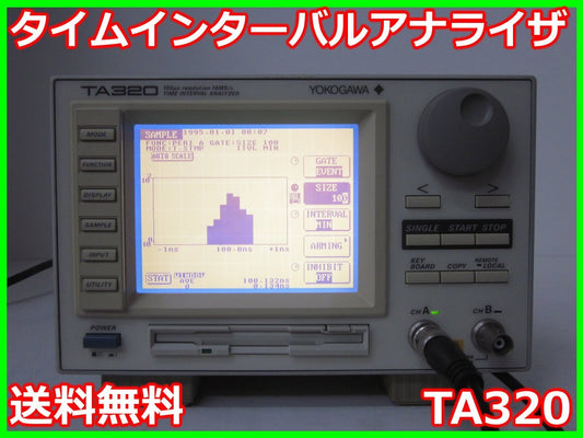 Yokogawa TA320 Time Interval Analyzer [o1231264762]
