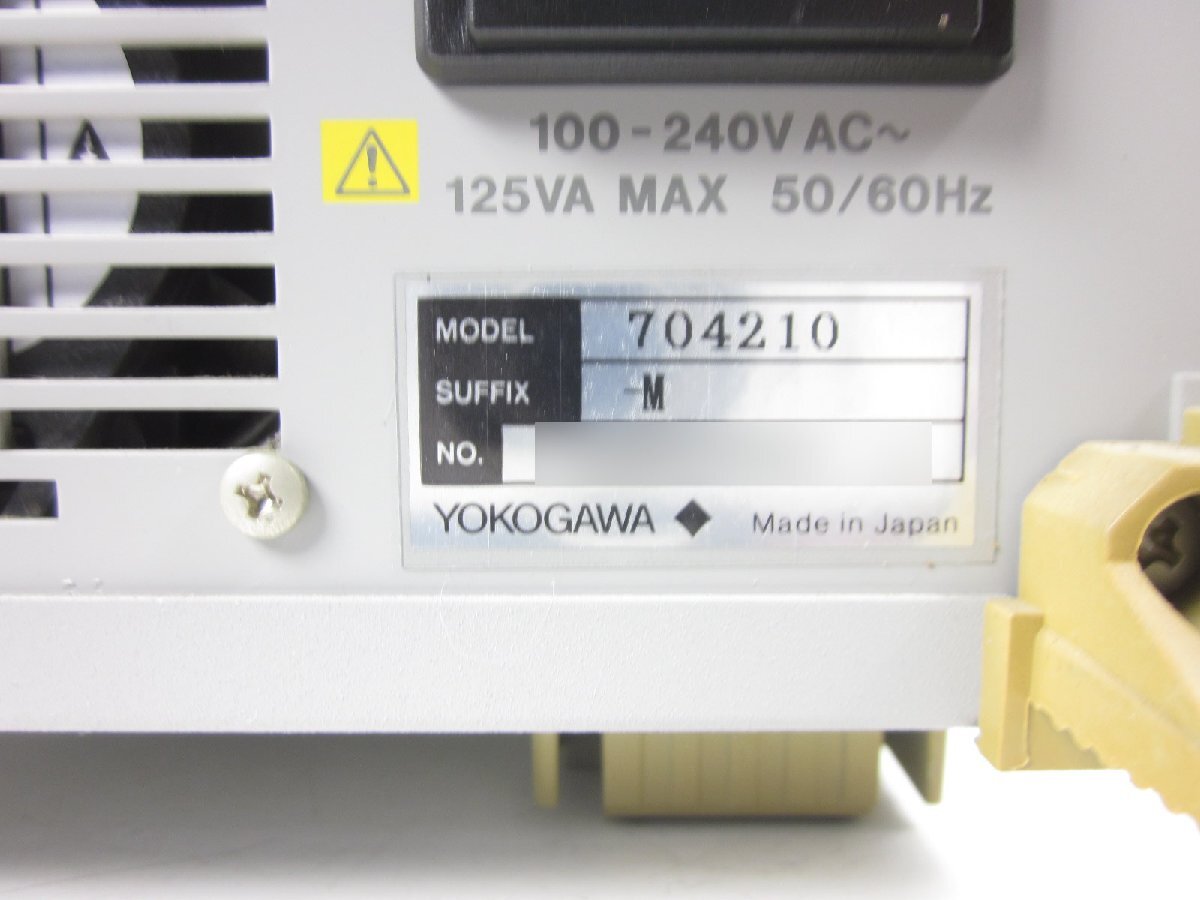 Yokogawa TA320 Time Interval Analyzer [o1231264762]