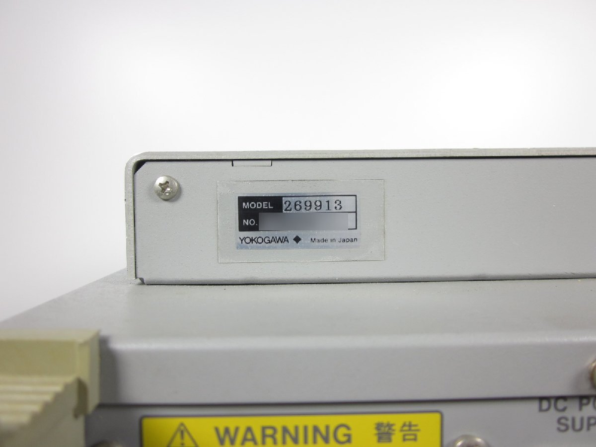 Yokogawa MT210F Digital Pressure Gauge [x1231246337]