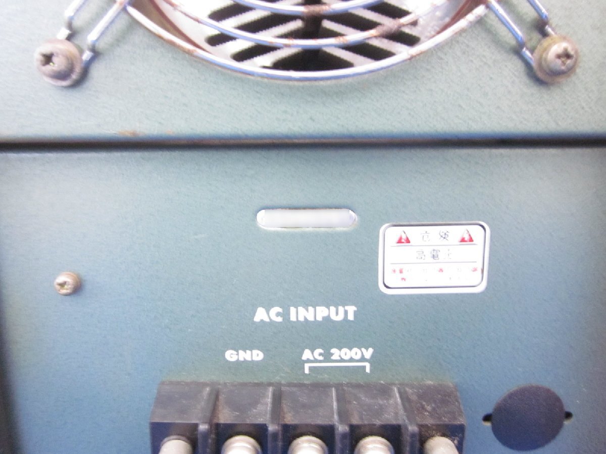 Kikusui PAD110-30L High Reliability DC Power Supply 0-110V 0-30A [k1231261028]