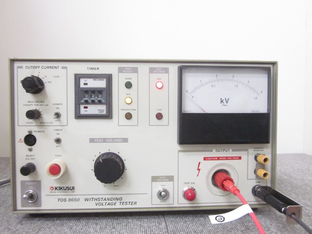 KIKUSUI TOS8650 Dielectric Strength Tester 0-1.5kV/0-5kV [x1231247144]