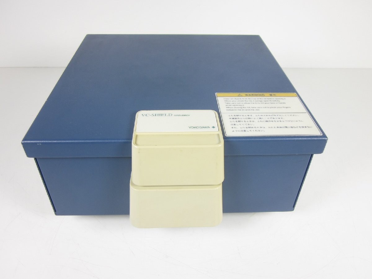 Yokogawa 7330-61 VC Shield Box for VC100/VC200 [o1231260438]