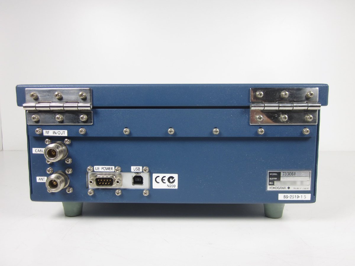 Yokogawa 7330-61 VC Shield Box for VC100/VC200 [o1231260438]