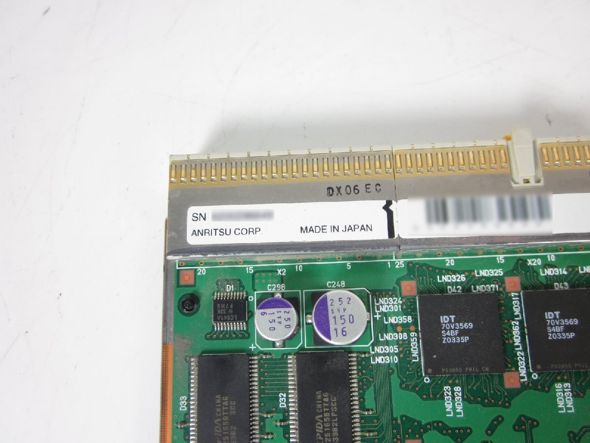 Anritsu MU120112A Gigabit GBIC Ethernet Module 2 Port [b1231258812]