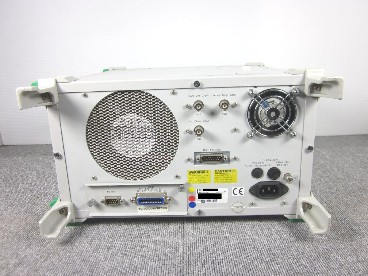 Anritsu MP1570A SONET/SDH/ATM Analyzer [1231257422]