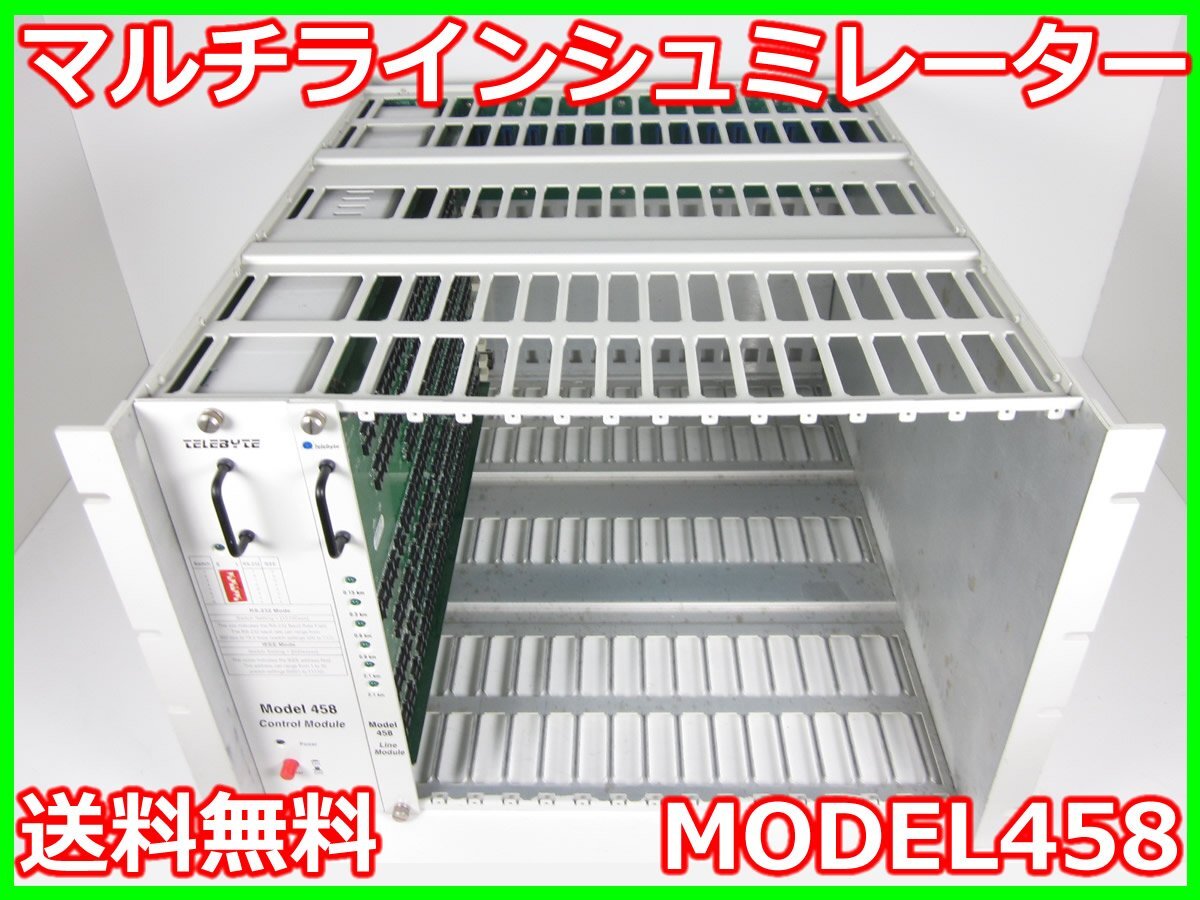 Telebyte Model 458 Multi Line Simulator [g1231255221]