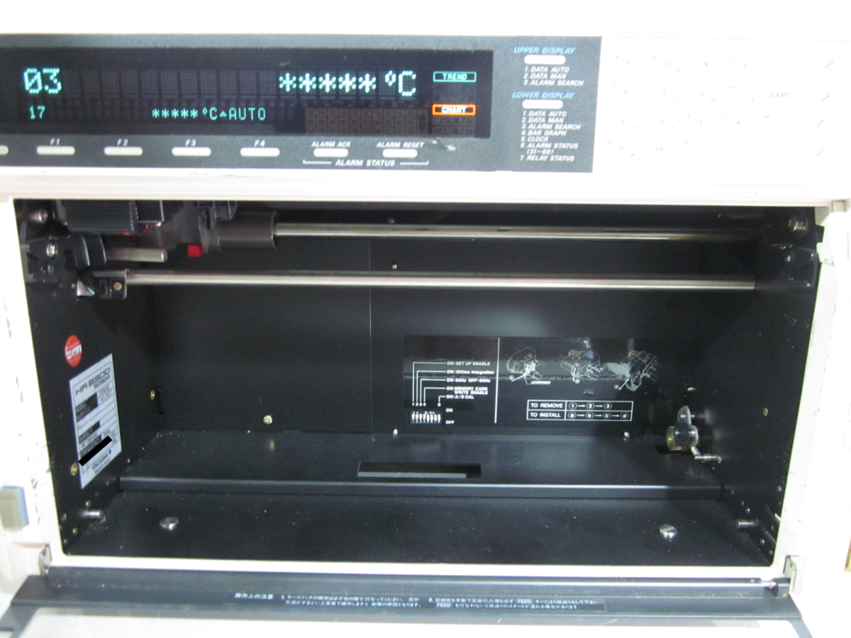 Yokogawa 376032 HR2300 Hybrid Recorder [f1231256061]