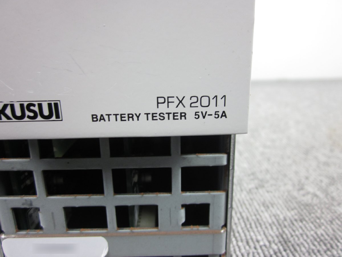 Kikusui PFX2011 Battery Test System Charge Discharge Unit 2CH [c1231264411]
