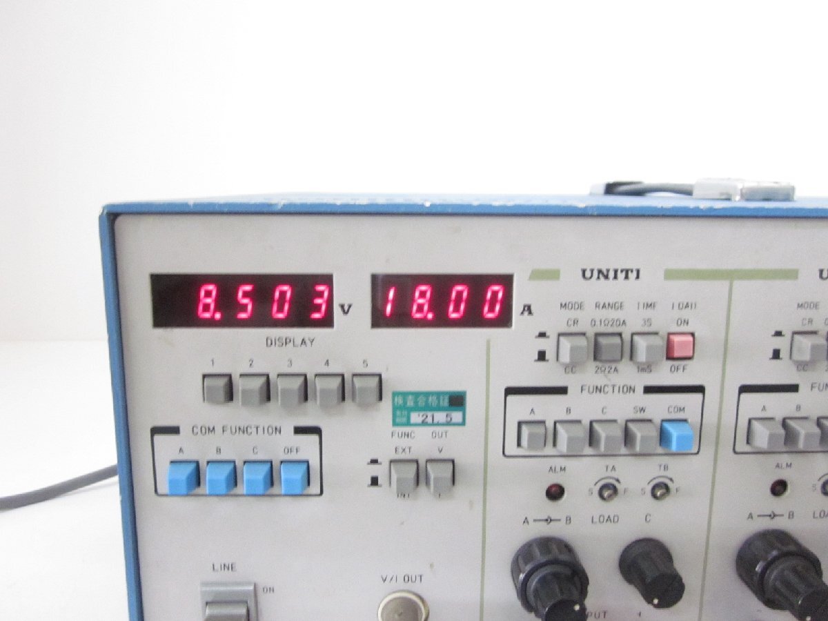 Fujitsu Denso EML-1505B Electronic Load [l1231267907]
