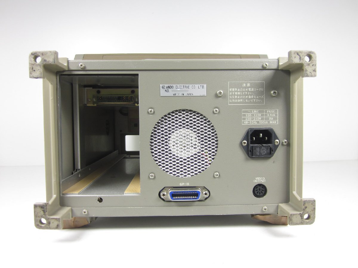 Ando AQ7140C Optical Fiber Analyzer OTDR [b1231254833]