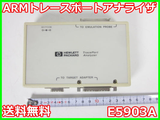 Agilent E5903A ARM Trace Port Analyzer [t1231260206]