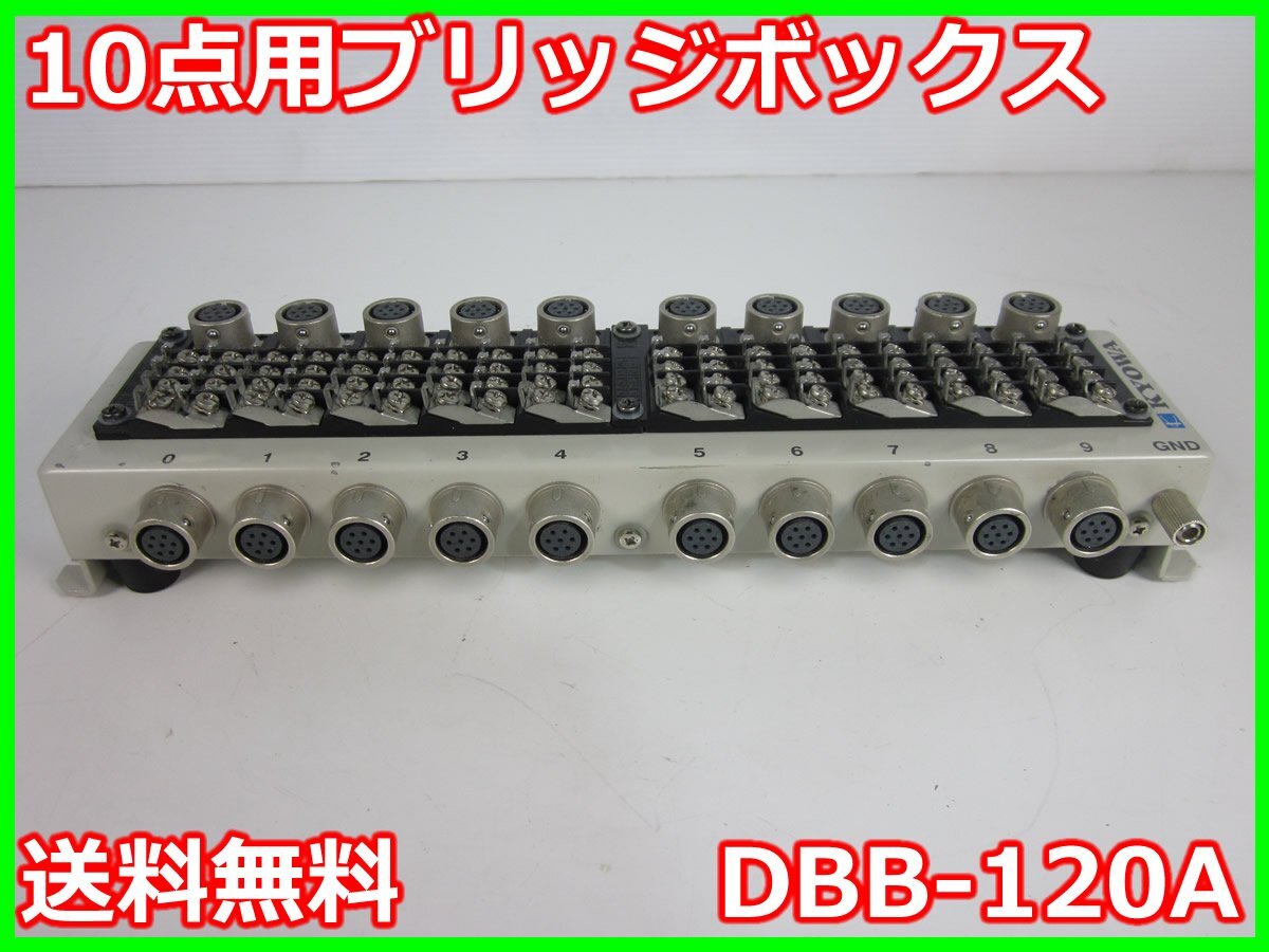 Kyowa DBB-120A Bridge Box 10CH 120 Ohm Gauge [m1231265407]